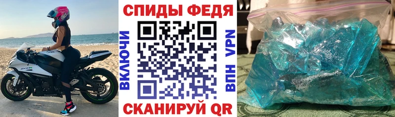 KRAKEN ССЫЛКА  Гремячинск  АМФ 98% 