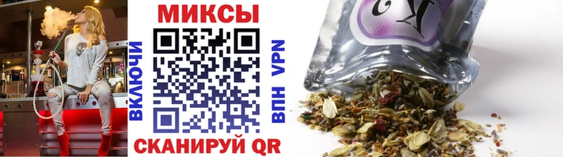 Бутират оксана  Гремячинск 