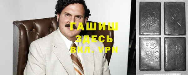 PSILOCYBIN Арсеньев