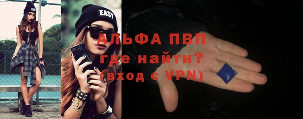 мяу мяу мука Армянск