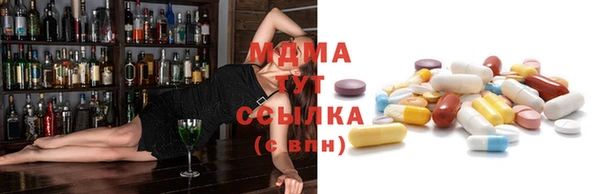 эйфоретик Алексеевка