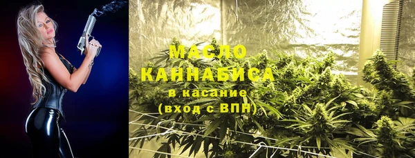 мяу мяу мука Армянск