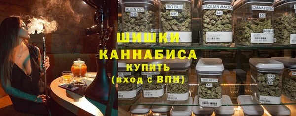 амфетамин Алзамай