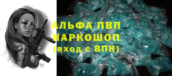 MESCALINE Алексин