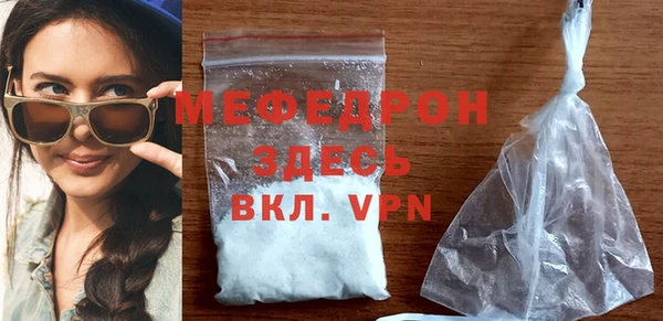 PSILOCYBIN Арсеньев