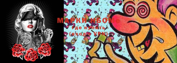 MESCALINE Алексин