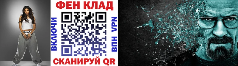 МЕТАМФЕТАМИН Декстрометамфетамин 99.9%  где продают   Гремячинск 