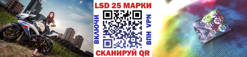 MEGA вход Гремячинск Марки N-bome 1500мкг